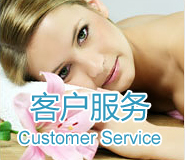 Customer Service