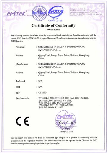 No.E0712690E
CE简介：CE标志是欧洲共同市场安全标志，是一种宣称产品符合欧盟相关指令的标识。使用CE标志是欧盟成员对销售产品的强制性要求。用以证实该产品已通过了相应的合格评定程序和/或制造商的合格声明，真正成为产品被允许进入欧共体市场销售的通行证。有关指令要求加贴CE标志的工业产品，没有CE标志的，不得上市销售，已加贴CE标志进入市场的产品，发现不符合安全要求的，要责令从市场收回，持续违反指令有关CE标志规定的， 将被限制或禁止进入欧盟市场或被迫退出市场。目前欧盟已颁布12类产品指令，主要有玩具、低压电器、医疗设备、电讯终端（电话类）、自动衡器、电磁兼容、机械等。
